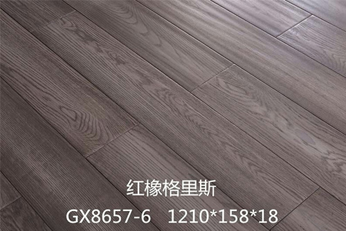 紅橡格里斯GX8657-6